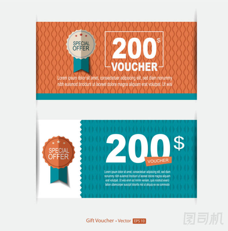 禮券，折扣憑證模板-vecto
