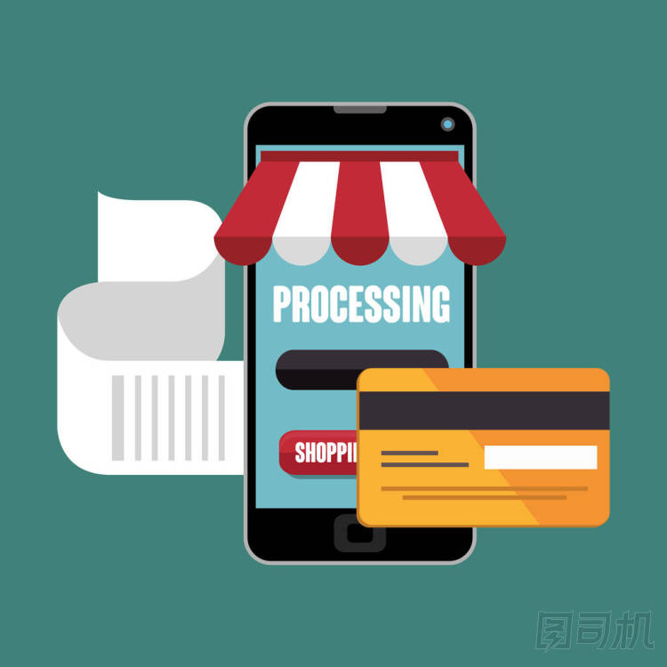 網(wǎng)上商店購物圖標