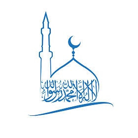 伊斯兰一词 lailahaillallah，也被称为殉难，其宣称信奉的神和穆罕默德预言合一伊斯兰信仰