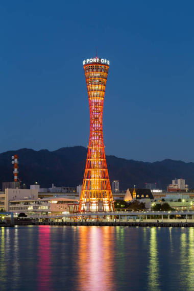 日本神戶塔和城市景觀， 照片