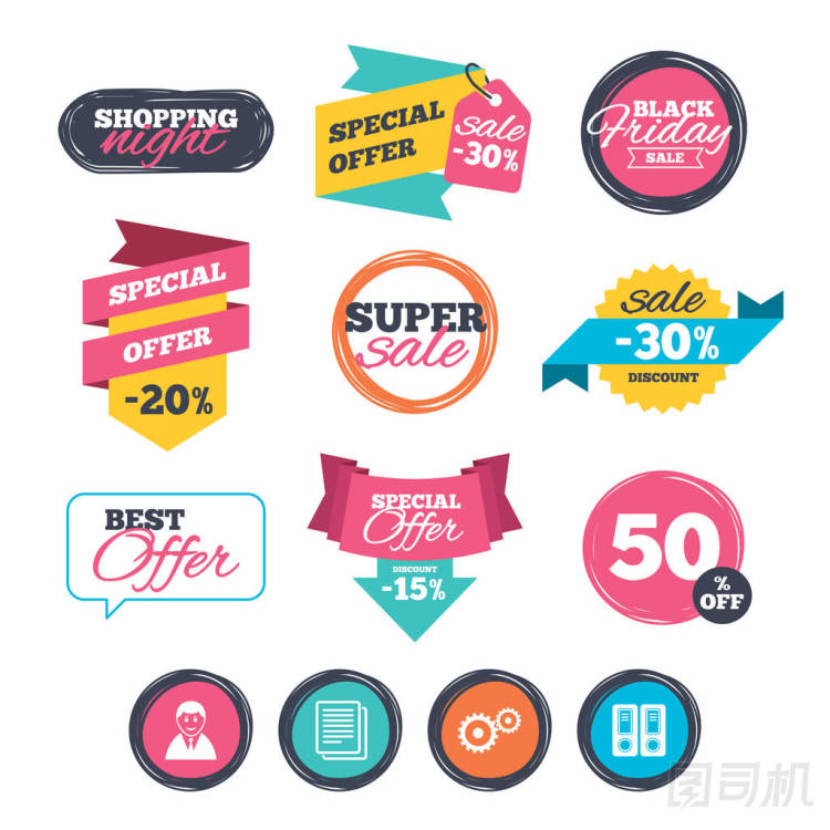 文檔簡單的標(biāo)志圖片