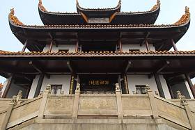 建筑在长沙市天心