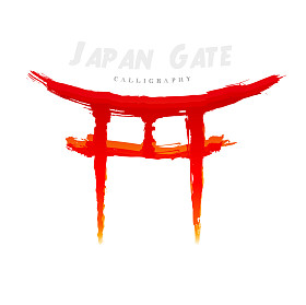 日本门书法。抽象的符号的手绘