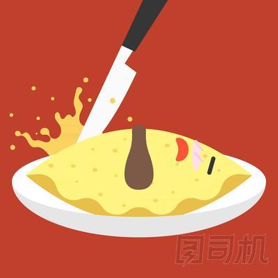 矢量的風(fēng)趣的人物日本菜、 米飯和煎蛋卷