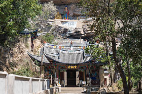 云南、 中国-2015 年 3 月 21 日︰ 宝寺石 Mountain(Shibaoshan Shiku)。云南省剑川市著名历史遗