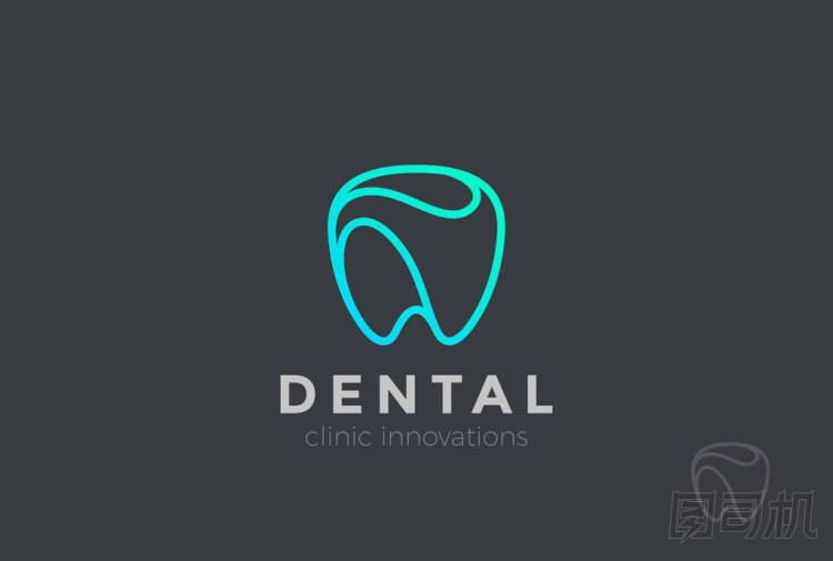 牙科診所徽標(biāo)
