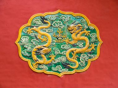 红墙与金龙图片