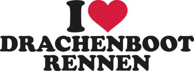 我爱德国赛龙舟图片