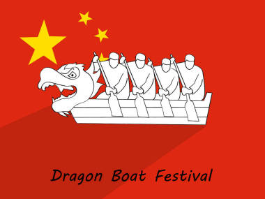 端午節(jié)背景插圖照片