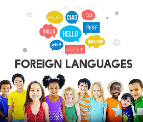 多样性群孩子在一起