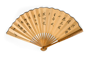 中国风机在白色背景上图片