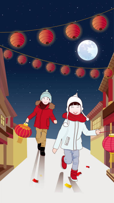 新的一年图图片