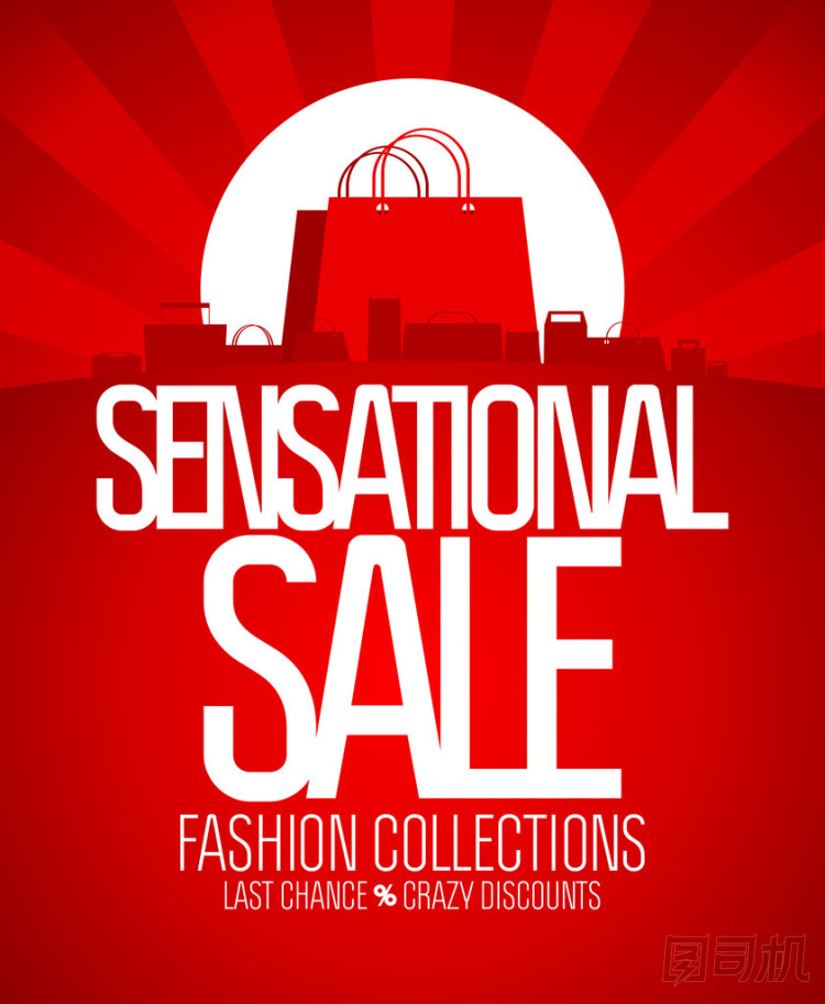 引起轟動的銷售設計.圖片