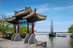 无锡太湖鼋头渚拱