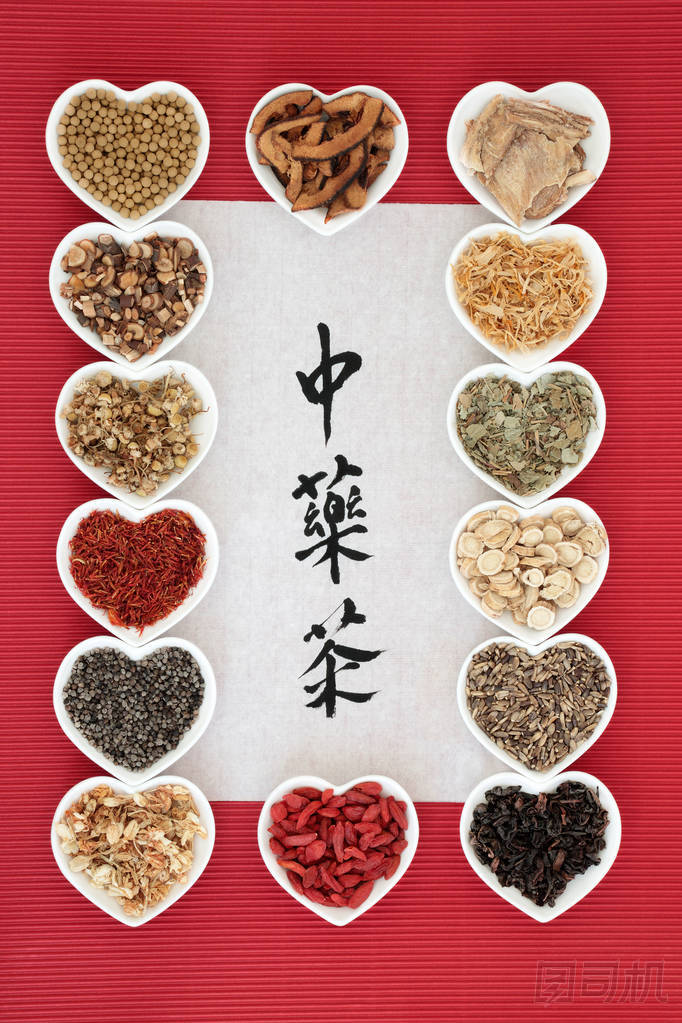 中國草藥茶照片