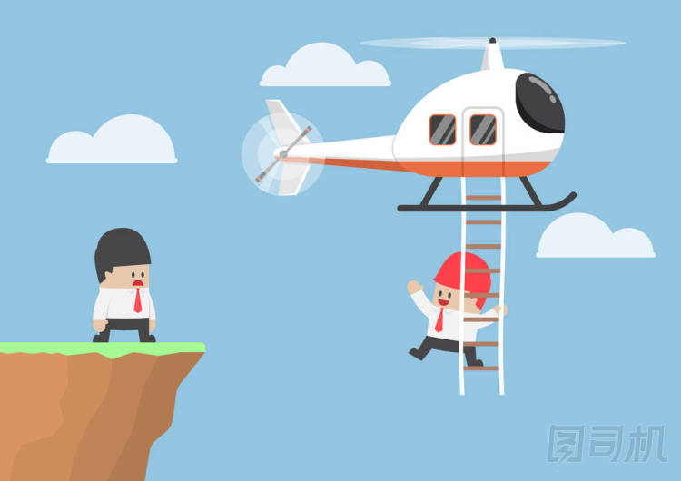 跨由直升機懸崖的商人