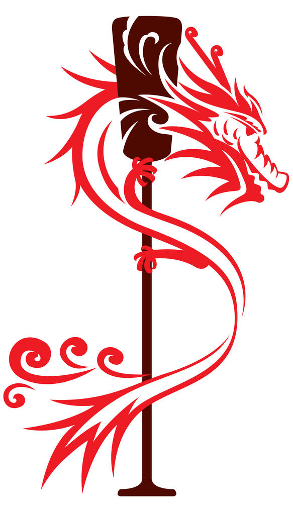 龙和桨图形设计插图图片