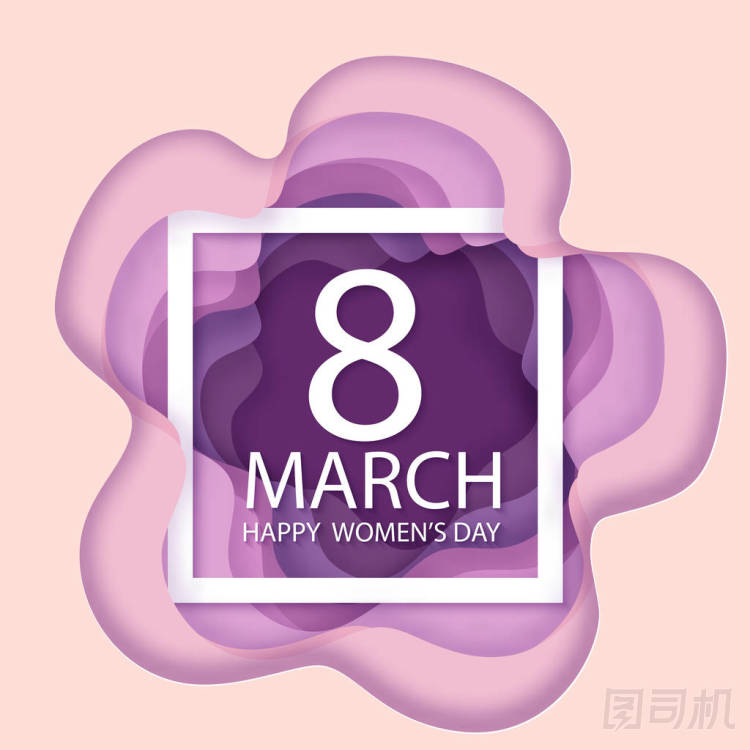 妇女节快乐。本文花假日背景