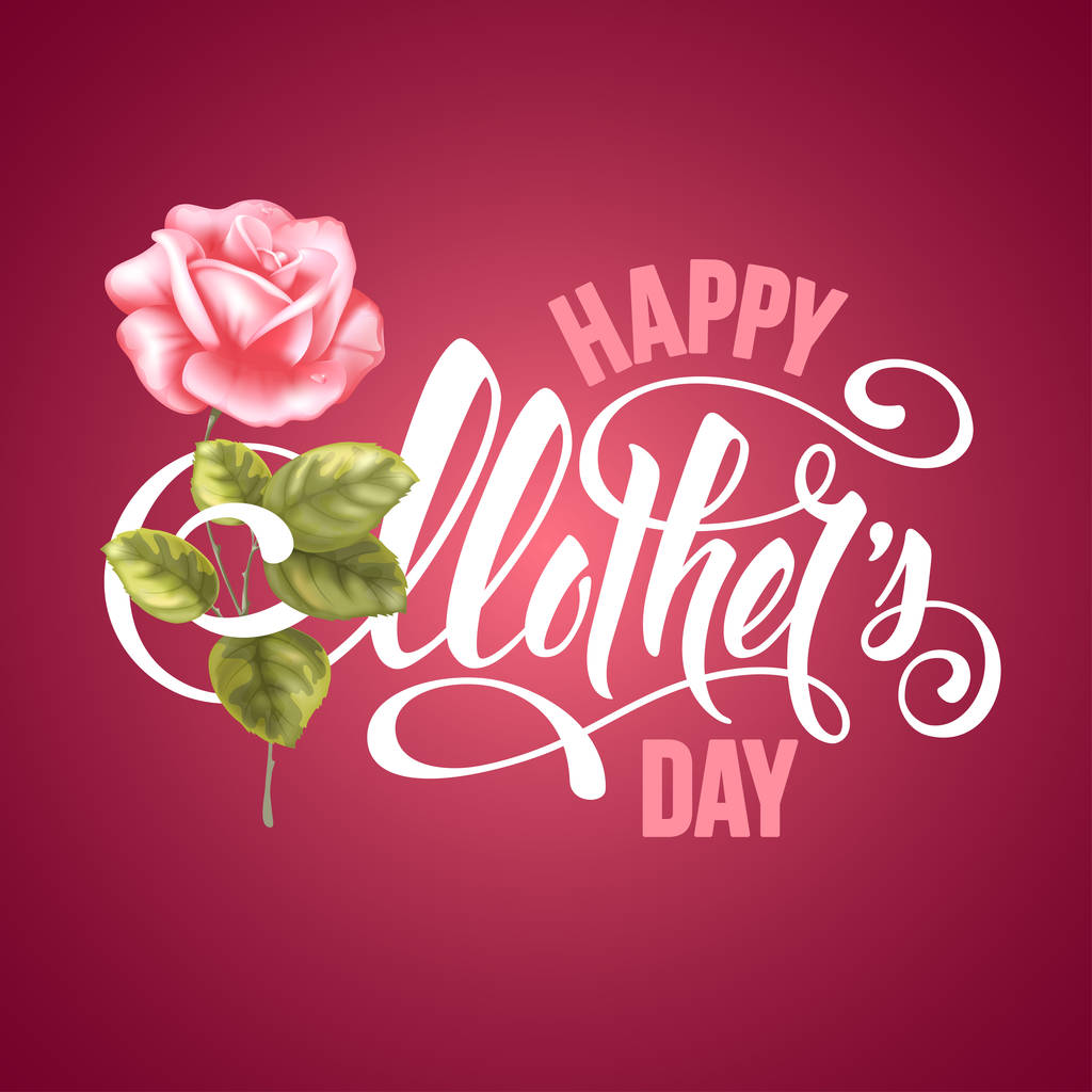 母亲节快乐 母亲节快乐