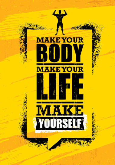 使你的身體圖片