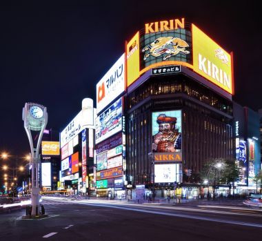 札幌的夜生活區(qū)圖片