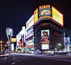 札幌的夜生活区图片