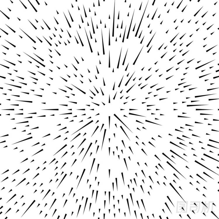 Random radial lines explosion effect. 