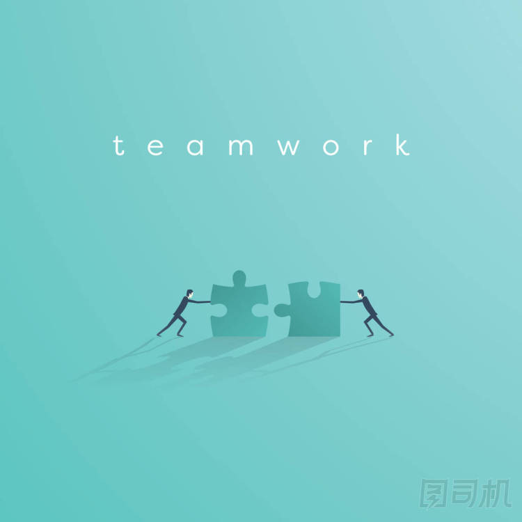 商人推著拼圖游戲來完成它。團(tuán)隊(duì)合作概念向量符號.合作與協(xié)作的想法