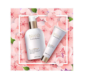 化妆品产品为您的设计的