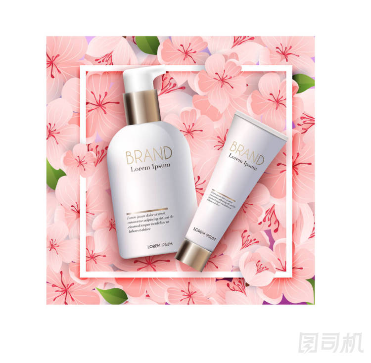 化妝品產(chǎn)品為您的設(shè)計(jì)的