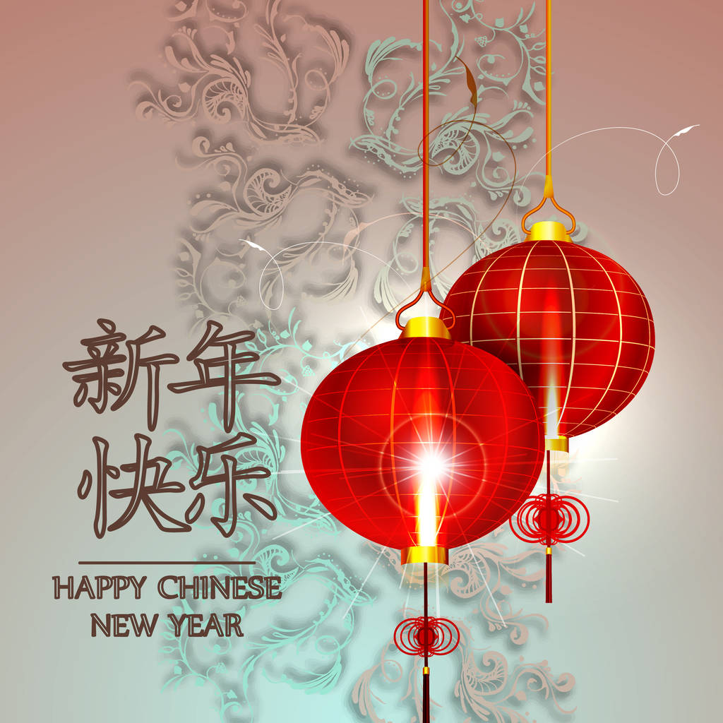 与中国灯笼的明信片