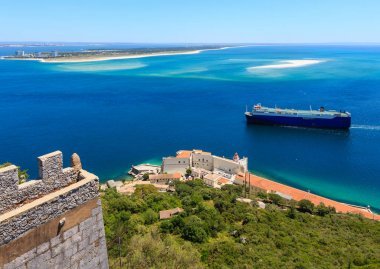自然公園的阿拉比達，葡萄牙