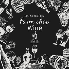 红酒和奶酪食品卡照片