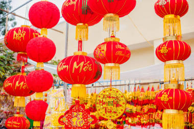 農(nóng)歷新年幸運裝飾