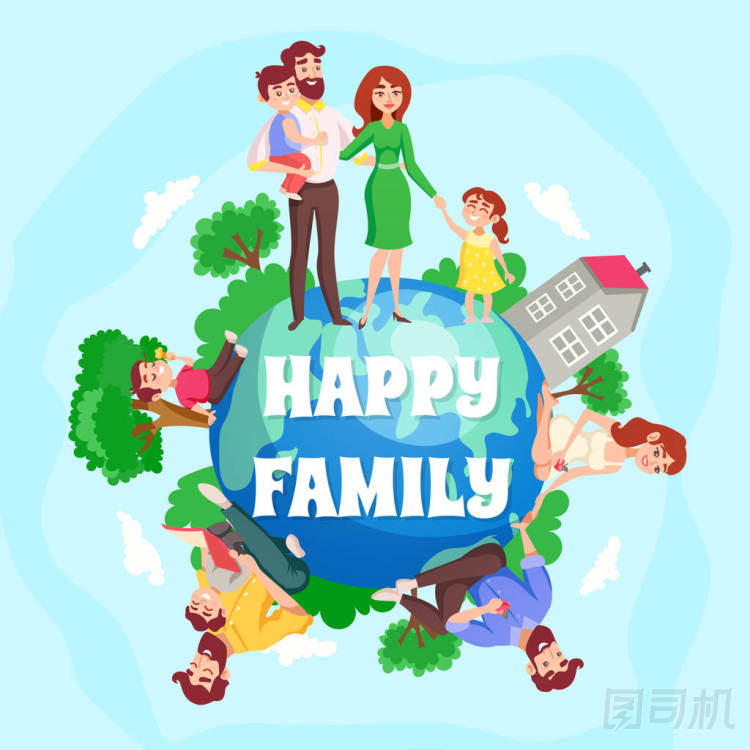 快樂家庭卡通組成圖片