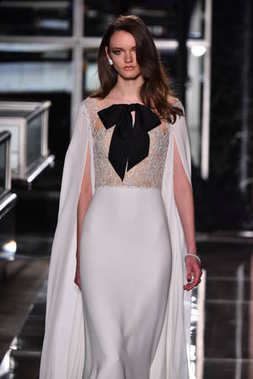 在Tiffany & Co Reem Acra