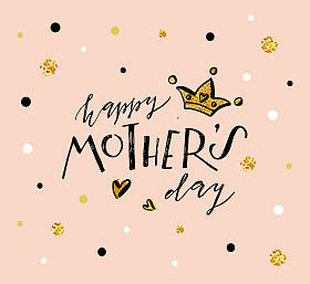 母亲节快乐一天文本图片