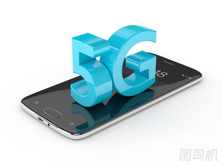 3d 渲染的 5 g 登錄手機白色