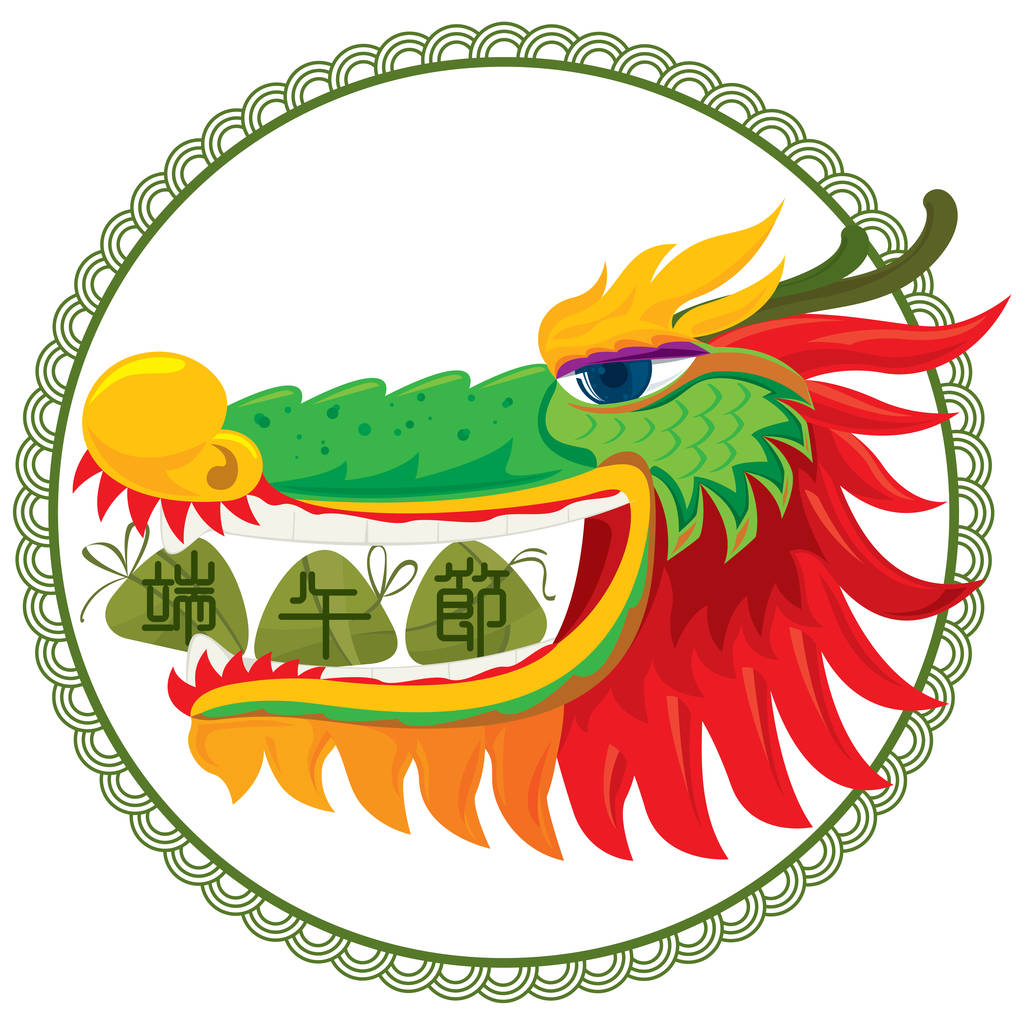 龙吃米饭饺子设计图片