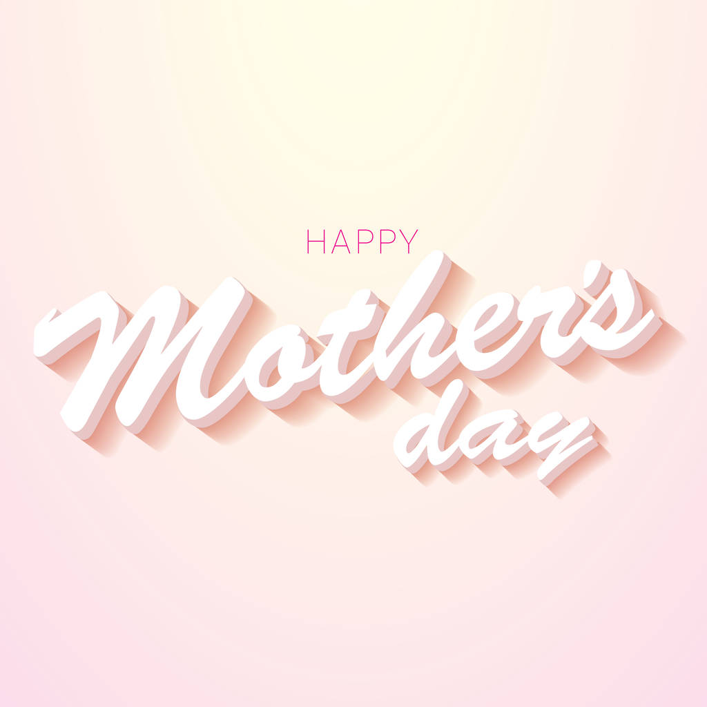 矢量幸福的母亲一天矢量贺卡 矢量幸福的母亲一天矢量贺卡