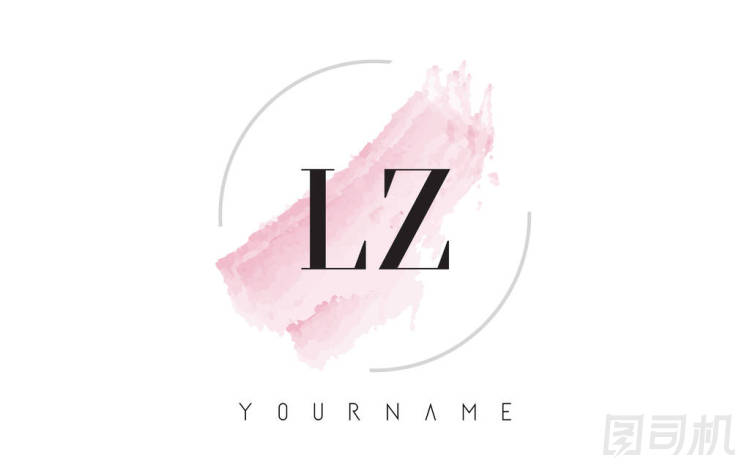 Lz L Z 水彩字母標(biāo)志設(shè)計(jì)與圓形畫筆圖案