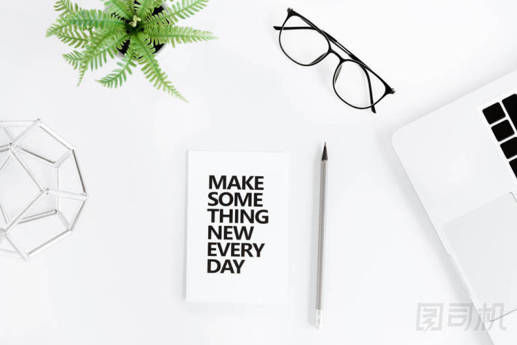 在工作場(chǎng)所的動(dòng)機(jī) 圖片