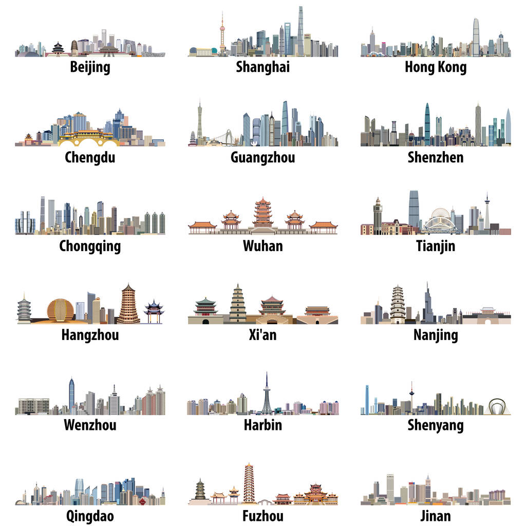 矢量高套详细的中国最大的城市天际线隔离在白色背景上 矢量高套详细的中国最大的城市天际线隔离在白色背景上