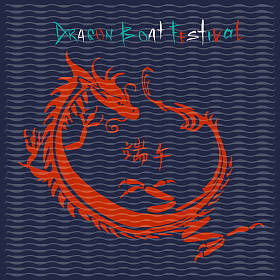 中国春节黄金周中国饺子划龙舟