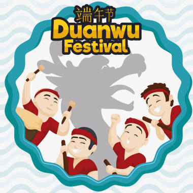 快樂(lè)的團(tuán)隊(duì)，與龍剪影為端午節(jié)，賽艇運(yùn)動(dòng)員矢量圖