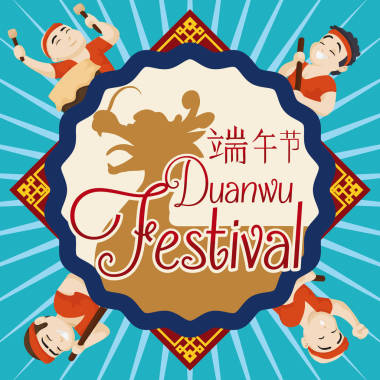 快樂賽艇隊(duì)?wèi)c賀他們的勝利在端午節(jié)，矢量圖