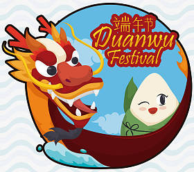 在为矢量图端午节划龙舟的传统粽子的按钮