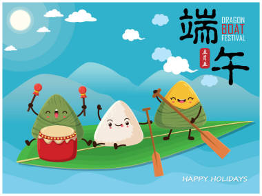 復(fù)古中國(guó)粽子卡通人物。龍小船節(jié)日插圖。(標(biāo)題︰ 五月五日端午節(jié))