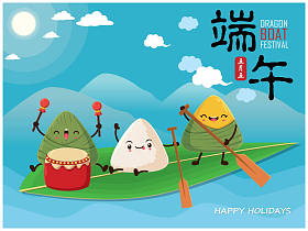 复古中国粽子卡通人物。龙小船节日插图。(标题︰ 五月五日端午节)
