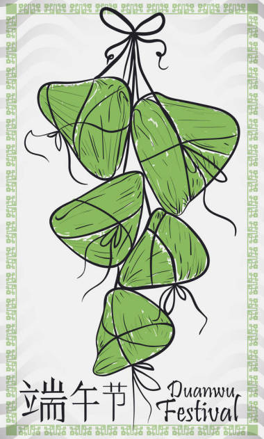 用矢量圖端午節(jié)的粽子餃子手繪制的海報